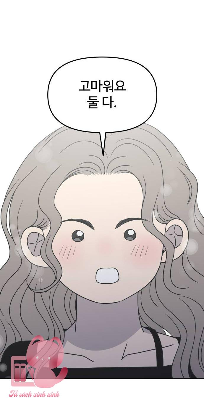 Tiểu Thư Crystal Là Nam Nhân - Chap 29 - Trang 83
