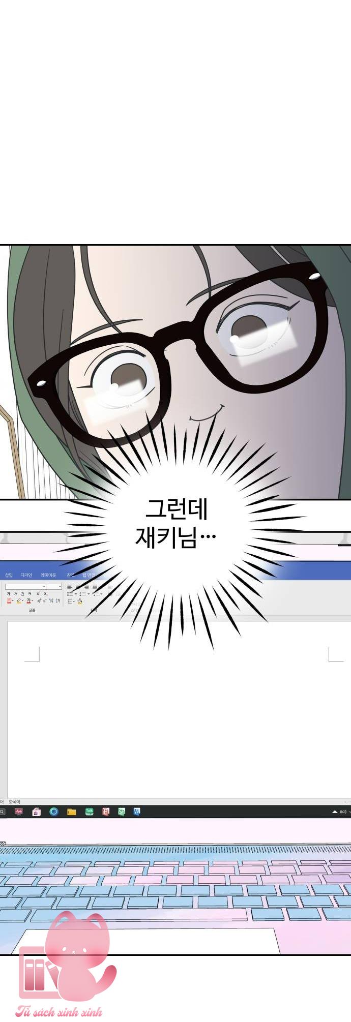 Tiểu Thư Crystal Là Nam Nhân - Chap 29 - Trang 86