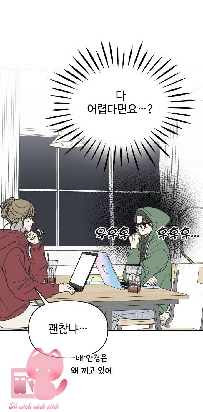 Tiểu Thư Crystal Là Nam Nhân - Chap 29 - Trang 87