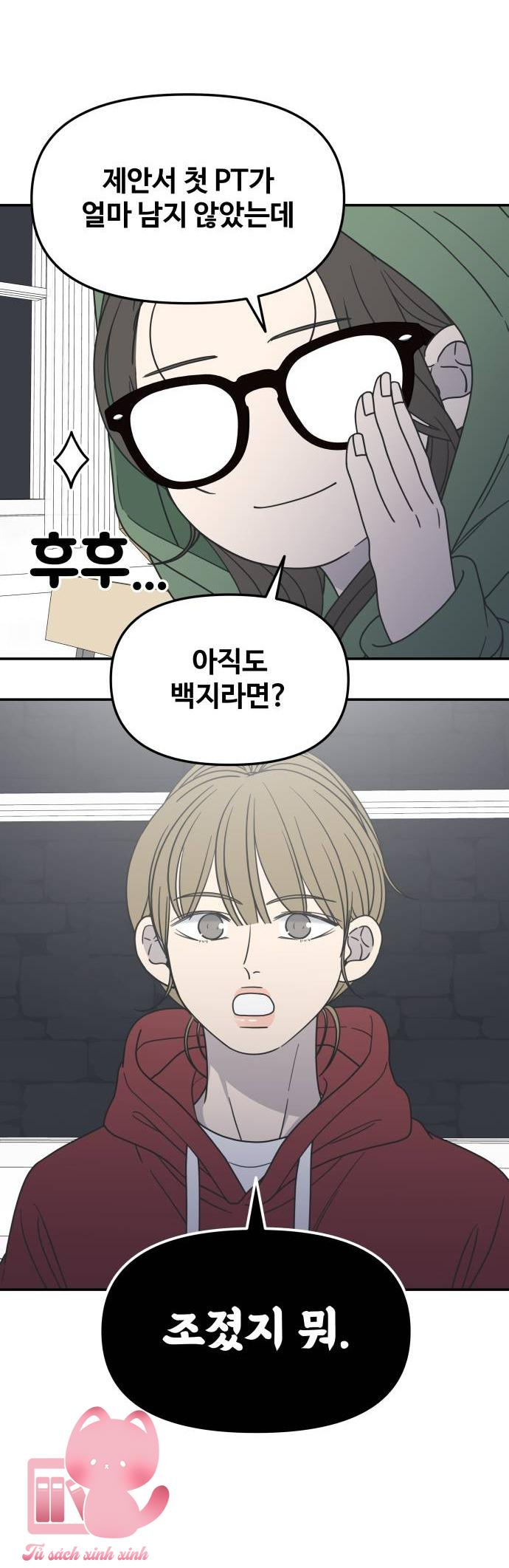 Tiểu Thư Crystal Là Nam Nhân - Chap 29 - Trang 88