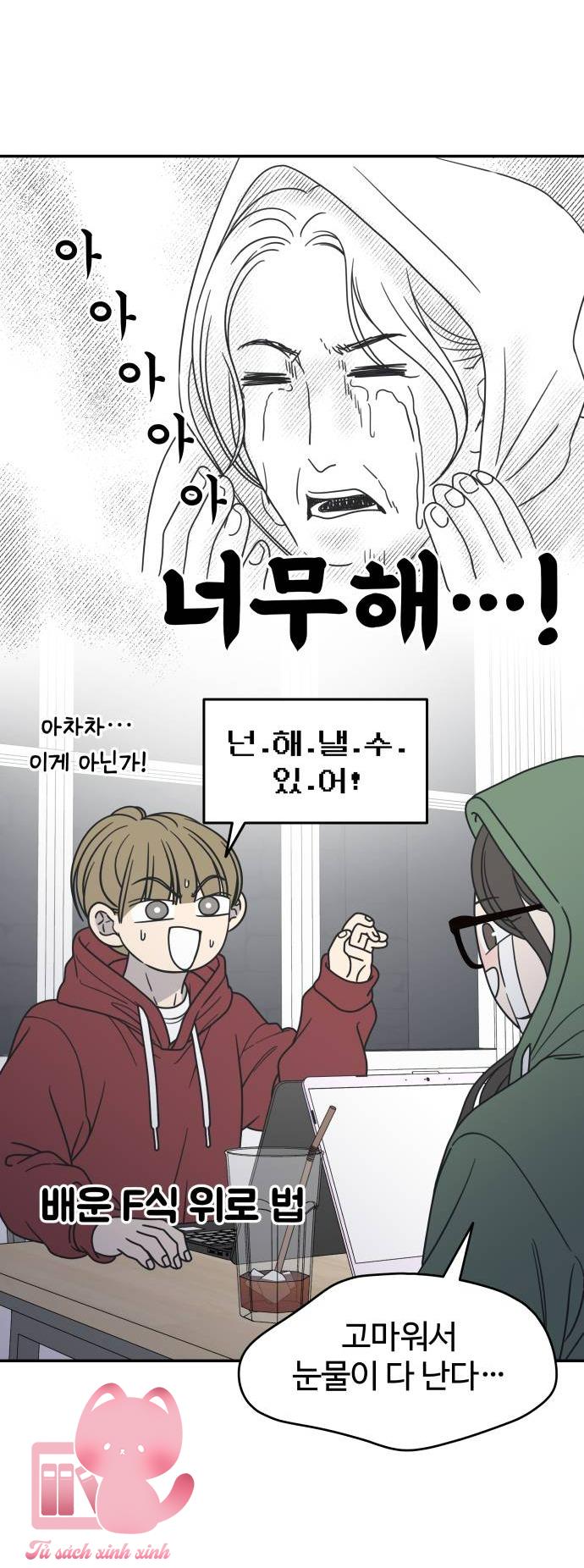 Tiểu Thư Crystal Là Nam Nhân - Chap 29 - Trang 89