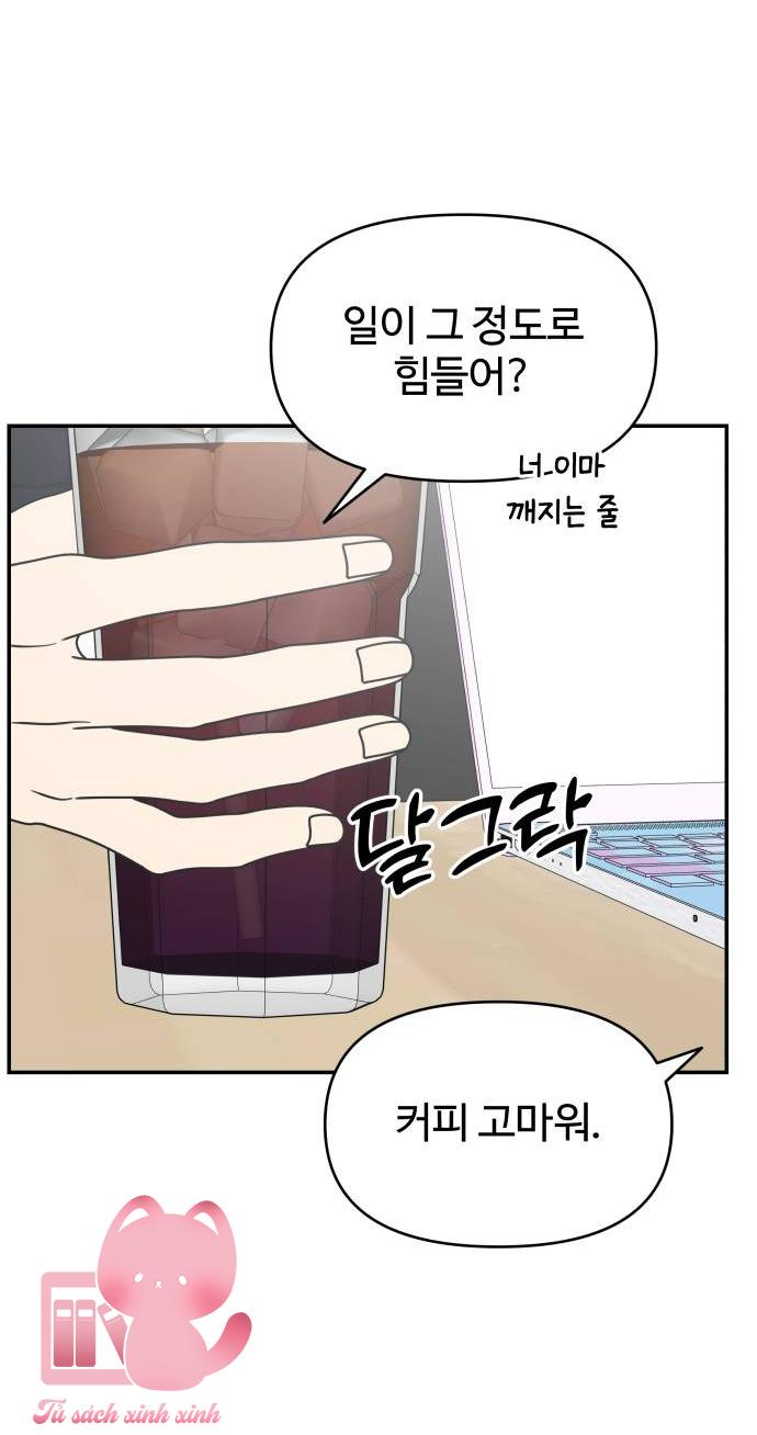 Tiểu Thư Crystal Là Nam Nhân - Chap 29 - Trang 95