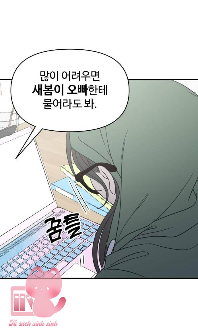 Tiểu Thư Crystal Là Nam Nhân - Chap 29 - Trang 96