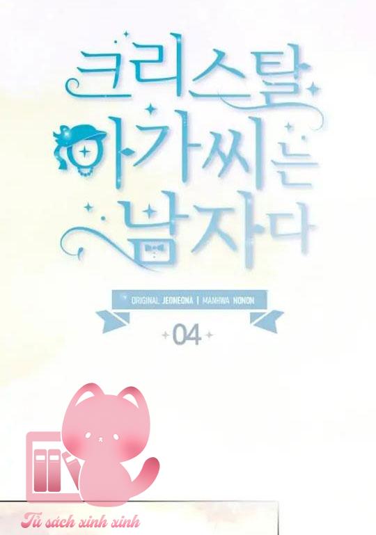 Tiểu Thư Crystal Là Nam Nhân - Chap 4 - Trang 27