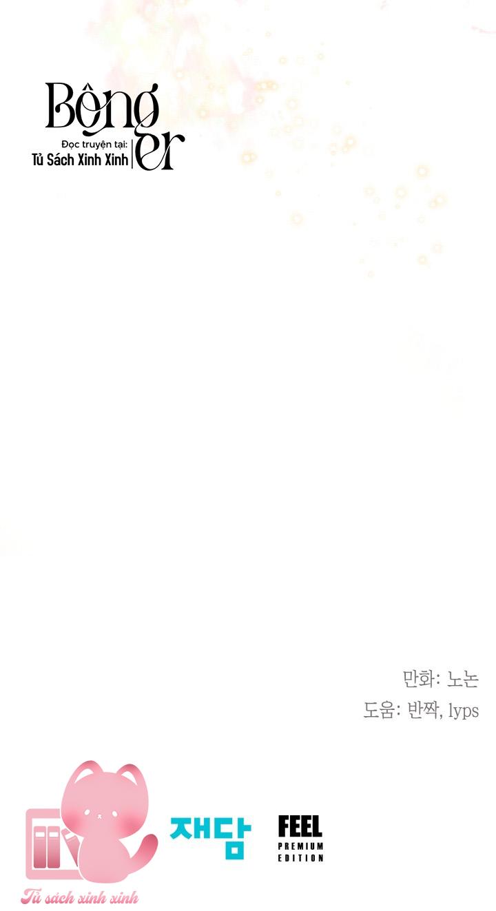 Tiểu Thư Crystal Là Nam Nhân - Chap 43 - Trang 60