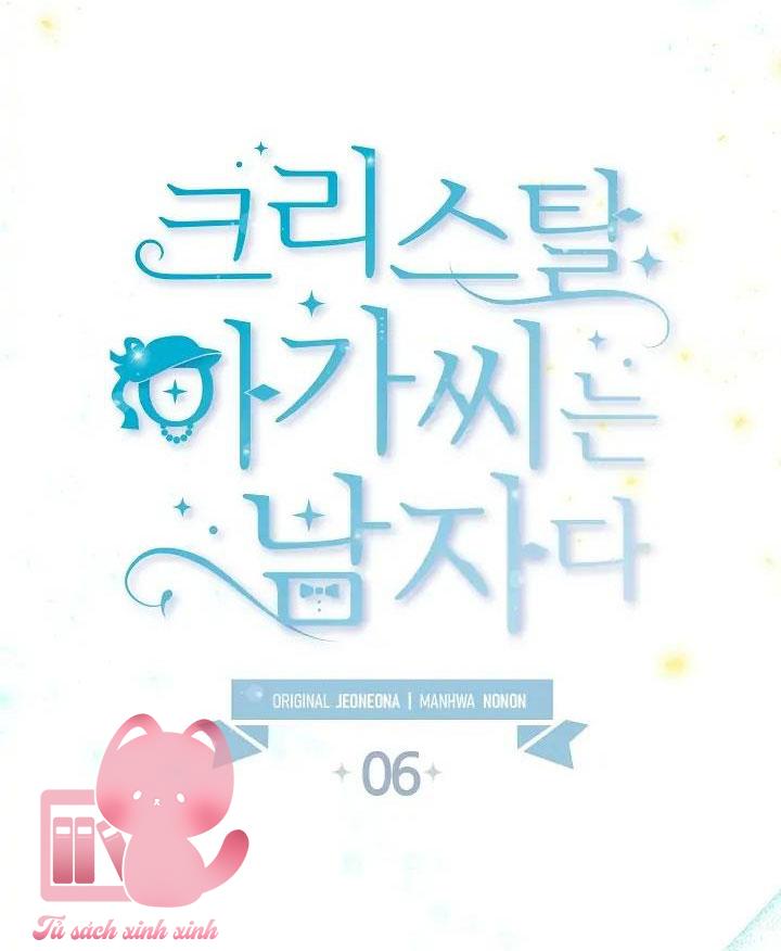 Tiểu Thư Crystal Là Nam Nhân - Chap 6 - Trang 16