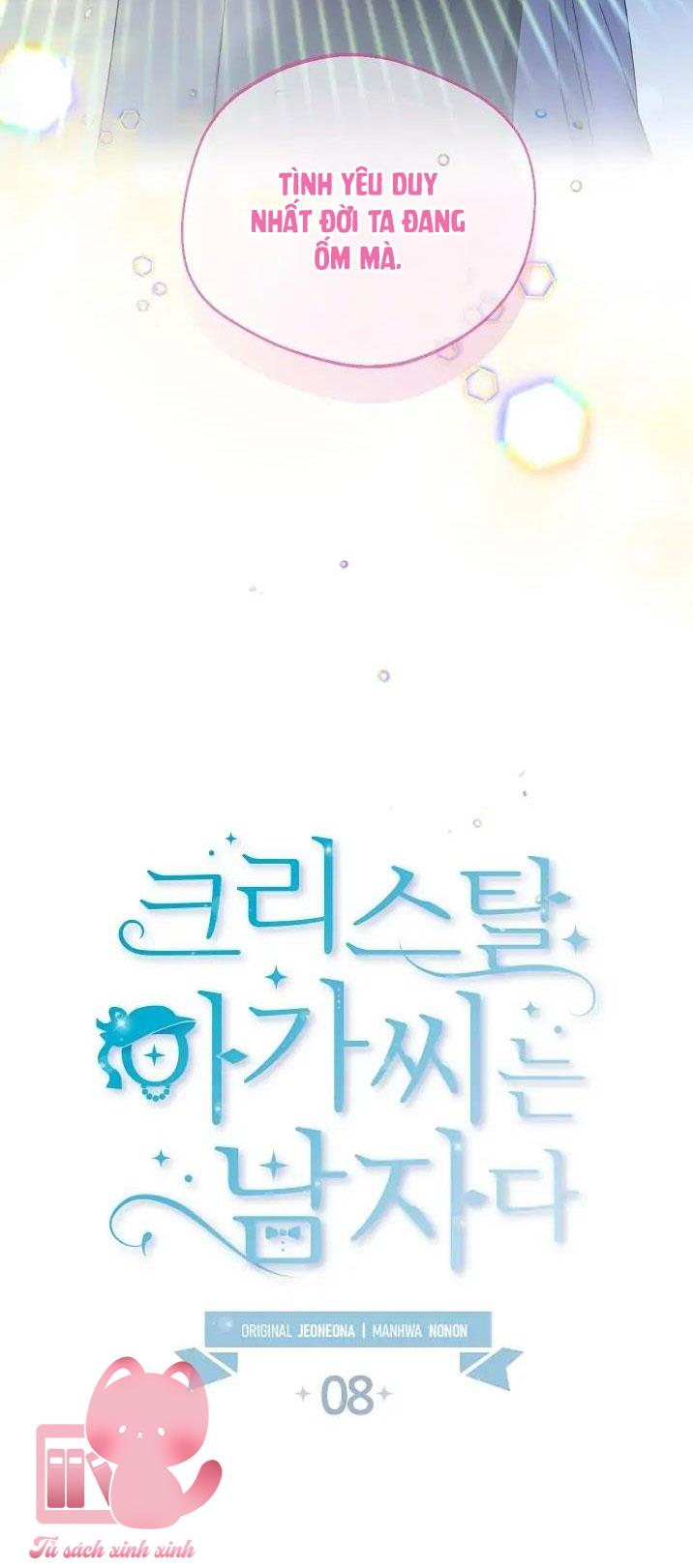 Tiểu Thư Crystal Là Nam Nhân - Chap 8 - Trang 13