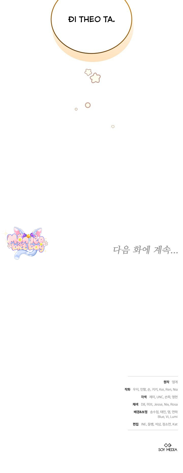 Tiểu Thư Là Kẻ Bám Đuôi - Chap 11 - Trang 19