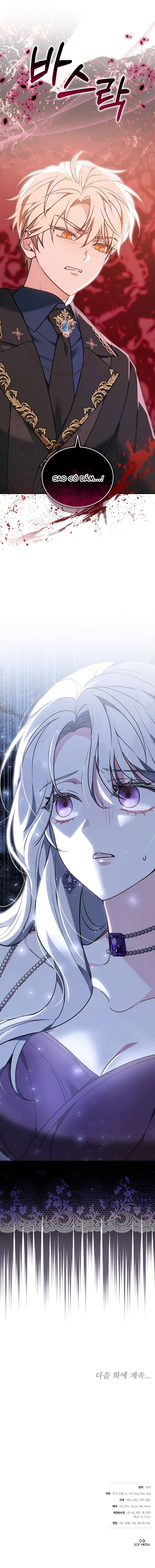 Tiểu Thư Là Kẻ Bám Đuôi - Chap 15 - Trang 16