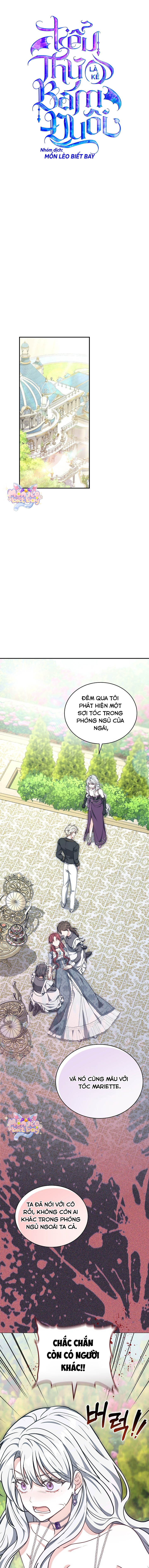 Tiểu Thư Là Kẻ Bám Đuôi - Chap 16 - Trang 1