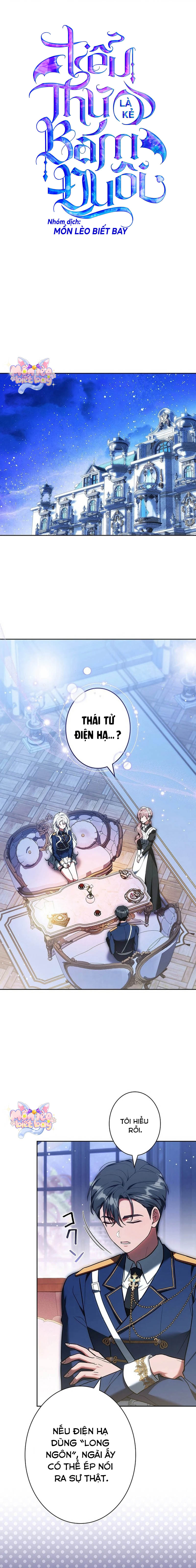 Tiểu Thư Là Kẻ Bám Đuôi - Chap 21 - Trang 1