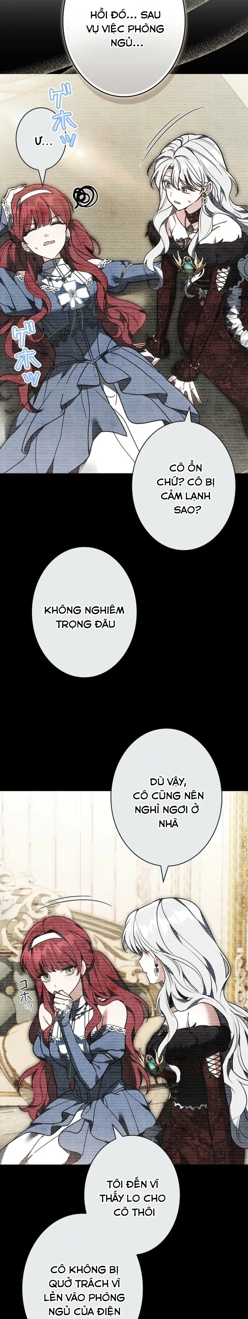 Tiểu Thư Là Kẻ Bám Đuôi - Chap 26 - Trang 26