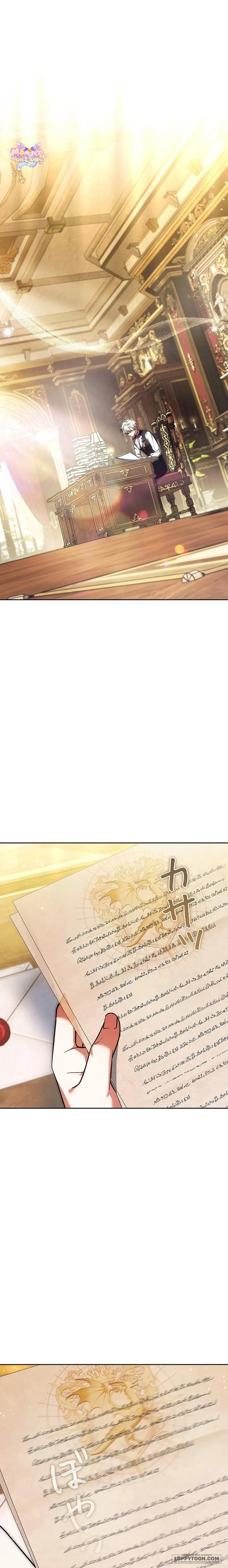 Tiểu Thư Là Kẻ Bám Đuôi - Chap 33 - Trang 1