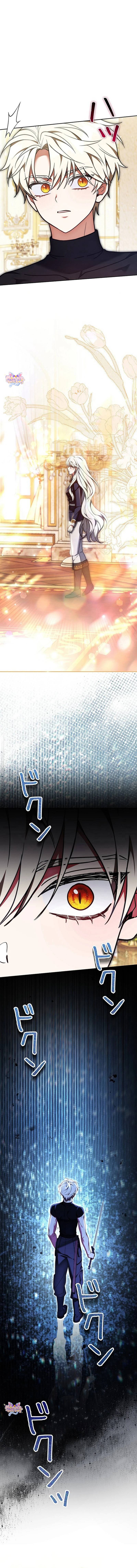 Tiểu Thư Là Kẻ Bám Đuôi - Chap 35 - Trang 4