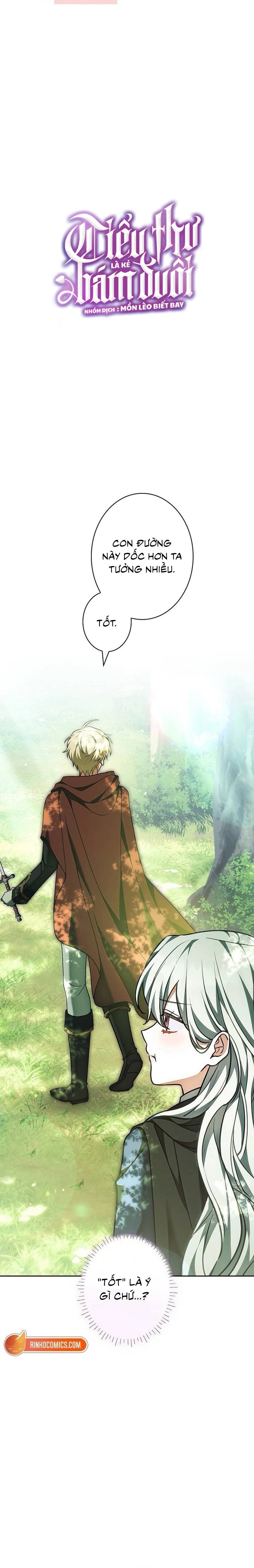 Tiểu Thư Là Kẻ Bám Đuôi - Chap 41 - Trang 4