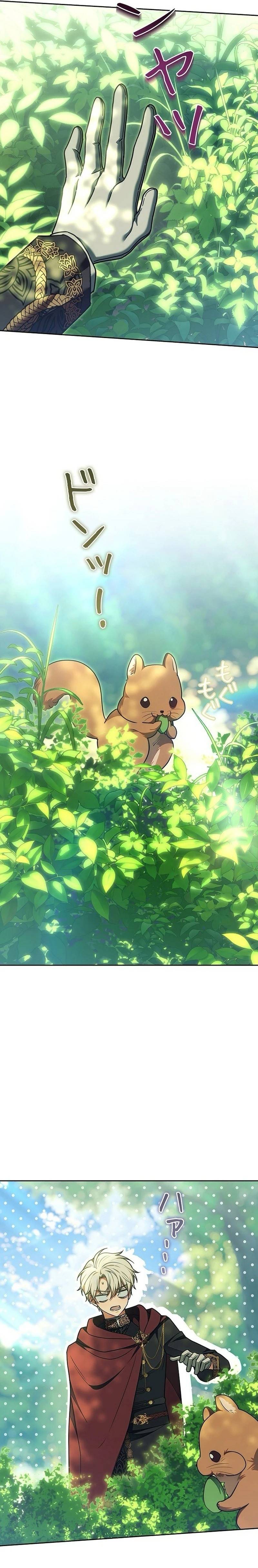 Tiểu Thư Là Kẻ Bám Đuôi - Chap 41 - Trang 32