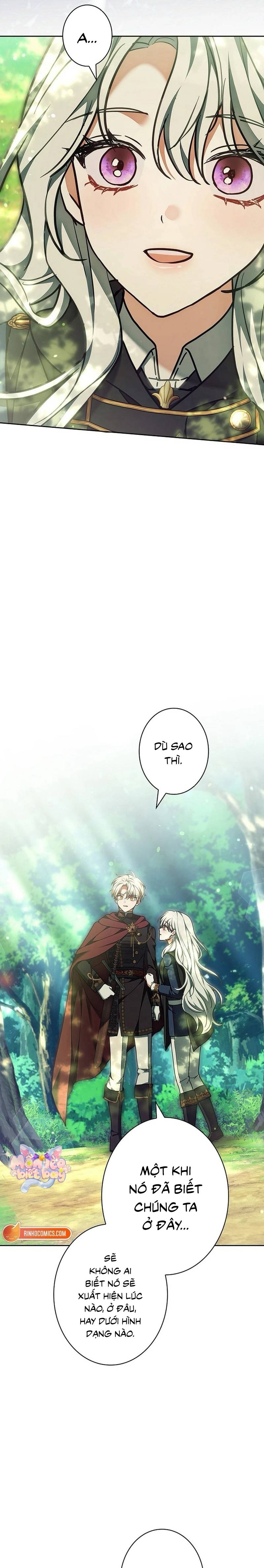 Tiểu Thư Là Kẻ Bám Đuôi - Chap 42 - Trang 12