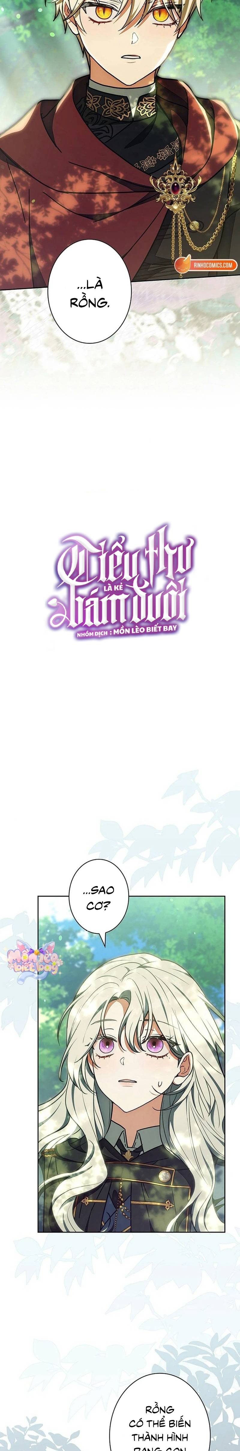 Tiểu Thư Là Kẻ Bám Đuôi - Chap 42 - Trang 6