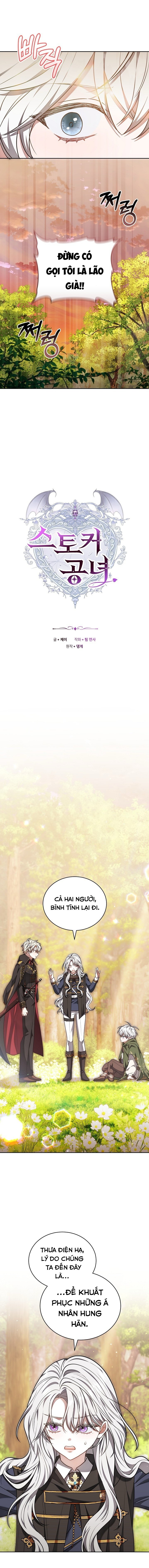Tiểu Thư Là Kẻ Bám Đuôi - Chap 6 - Trang 2