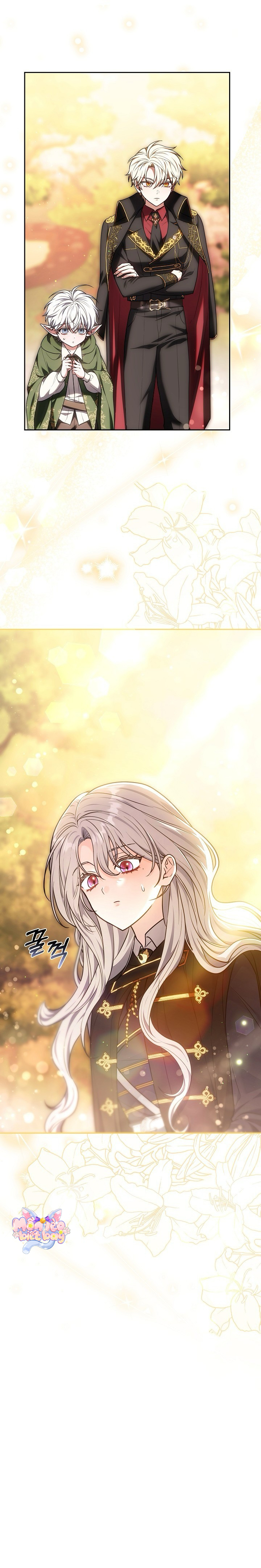 Tiểu Thư Là Kẻ Bám Đuôi - Chap 6 - Trang 18