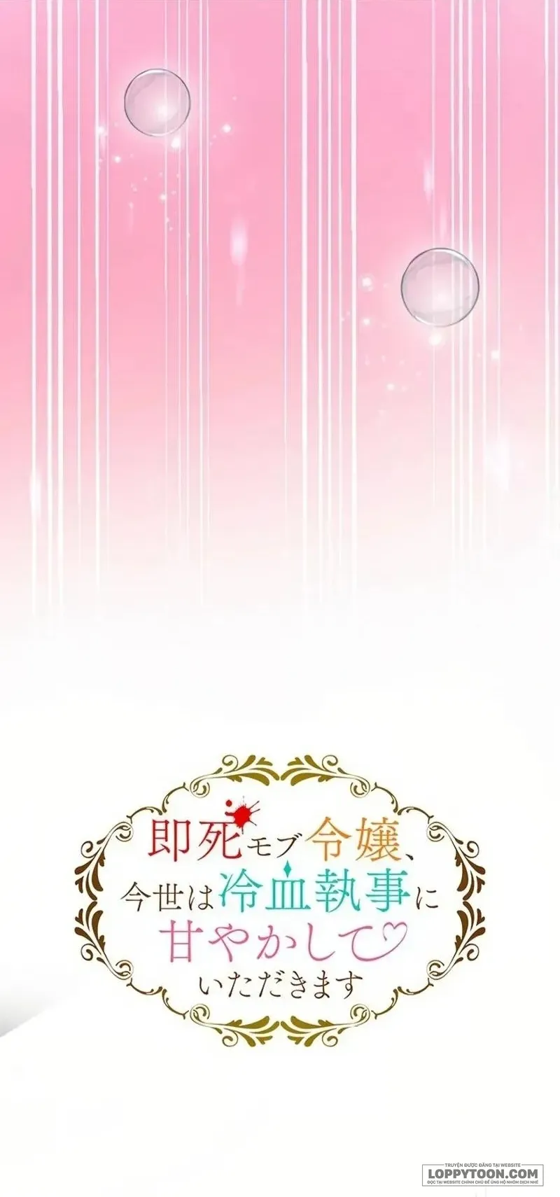 Tiểu Thư Mệnh Yểu Làm Nũng Quản Gia Lạnh Lùng - Chap 14 - Trang 9