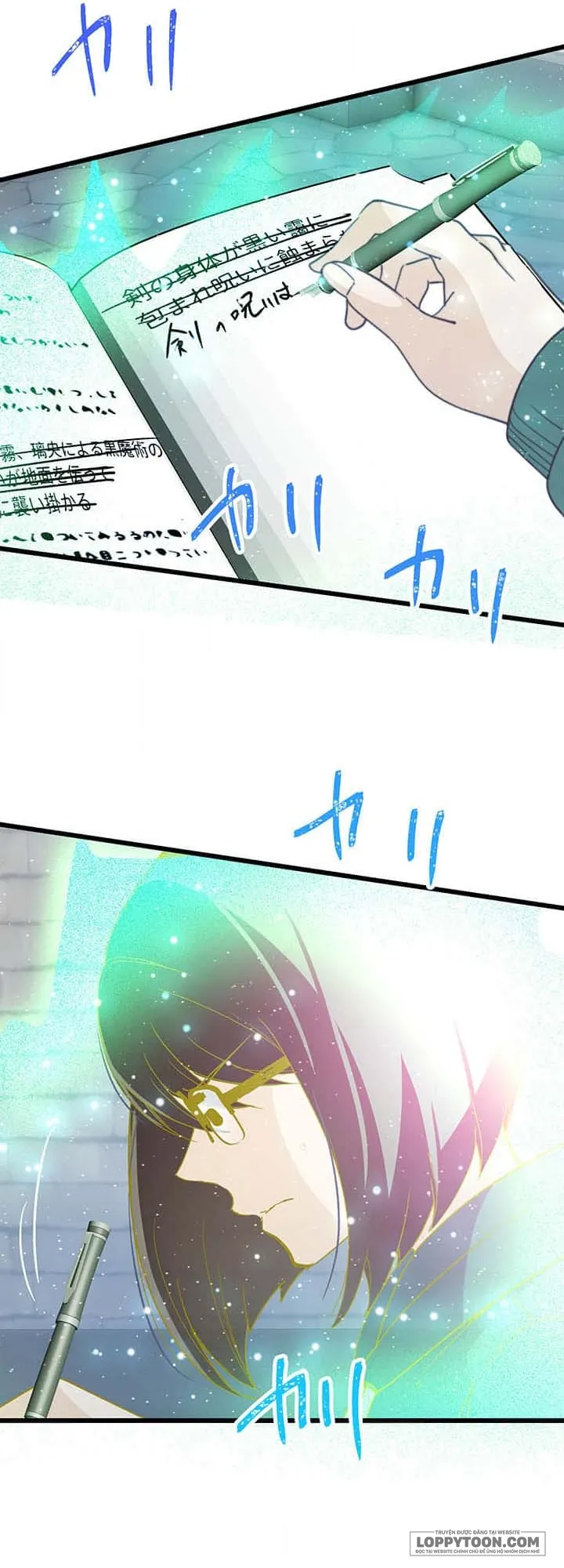 Tiểu Thư Mệnh Yểu Làm Nũng Quản Gia Lạnh Lùng - Chap 20 - Trang 24