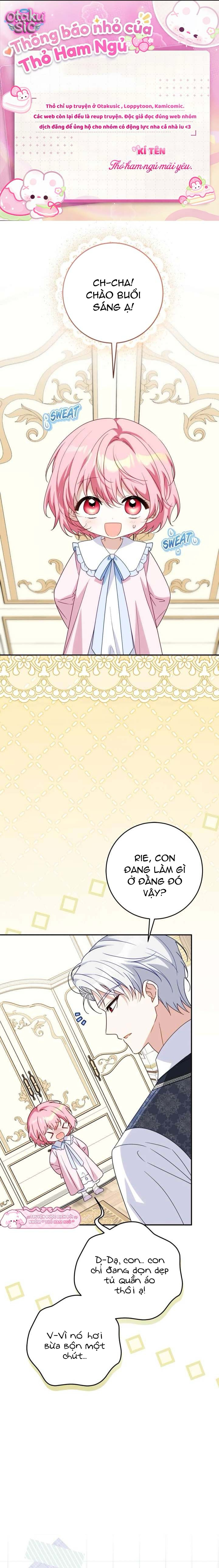 Tiểu Thư Nhỏ Vô Năng Muốn Cứu Rỗi Gia Tộc - Chap 19 - Trang 1