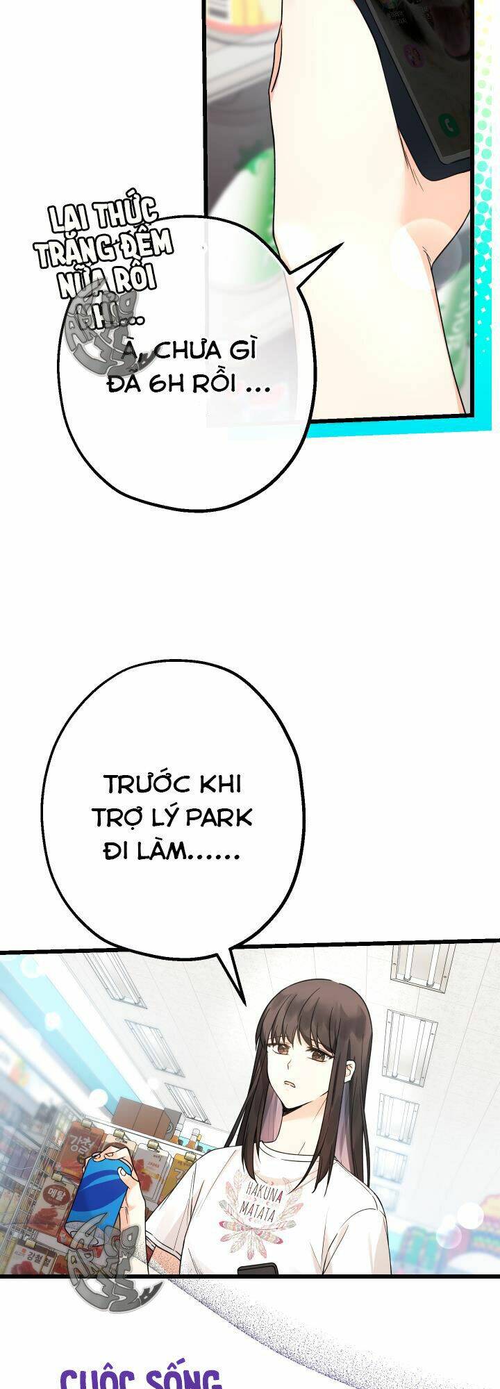 Tiểu Thư Tích Tiền Đi Bụi - Chap 1 - Trang 13