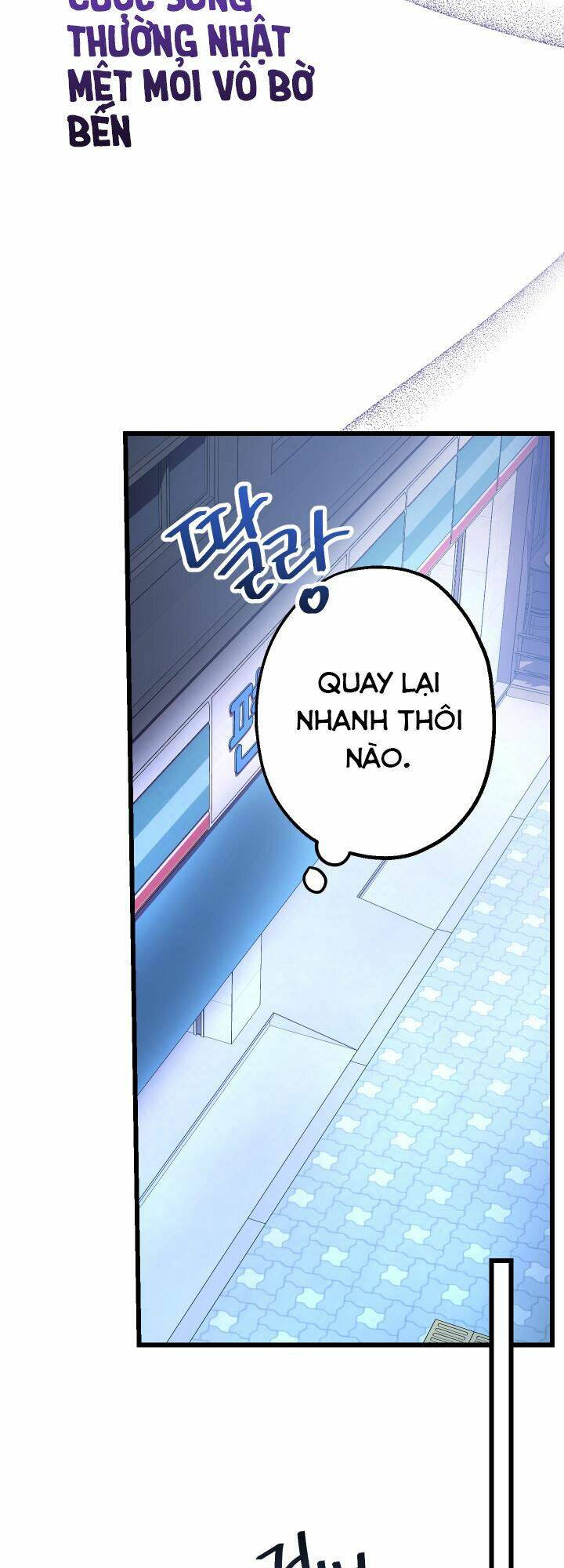 Tiểu Thư Tích Tiền Đi Bụi - Chap 1 - Trang 14