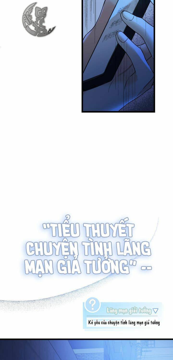 Tiểu Thư Tích Tiền Đi Bụi - Chap 1 - Trang 17