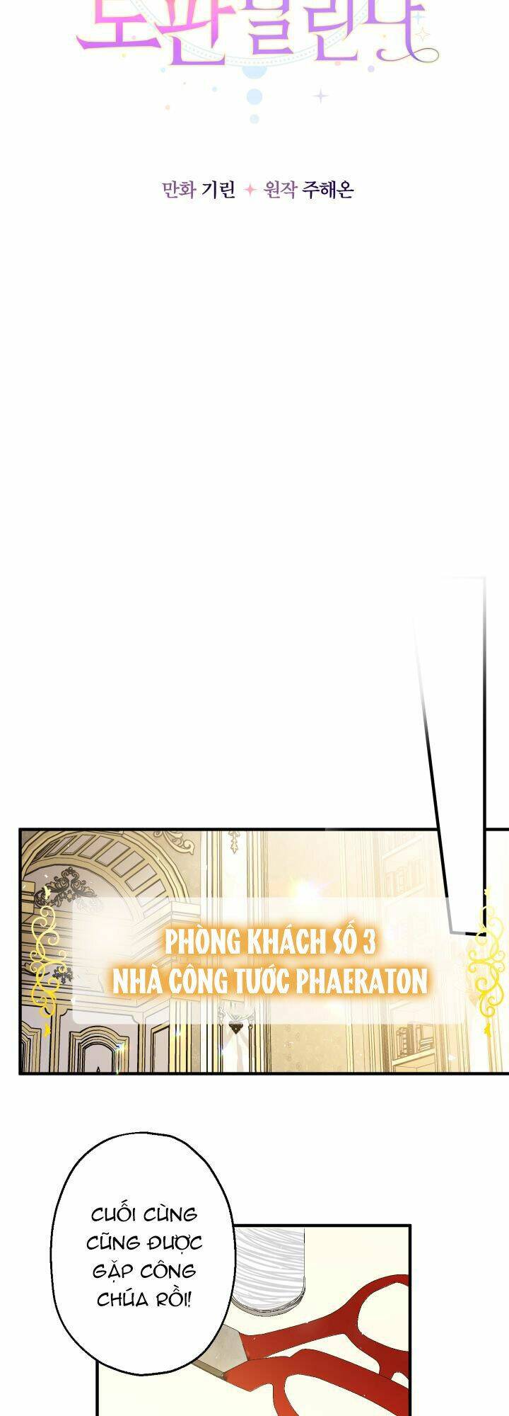 Tiểu Thư Tích Tiền Đi Bụi - Chap 10 - Trang 45