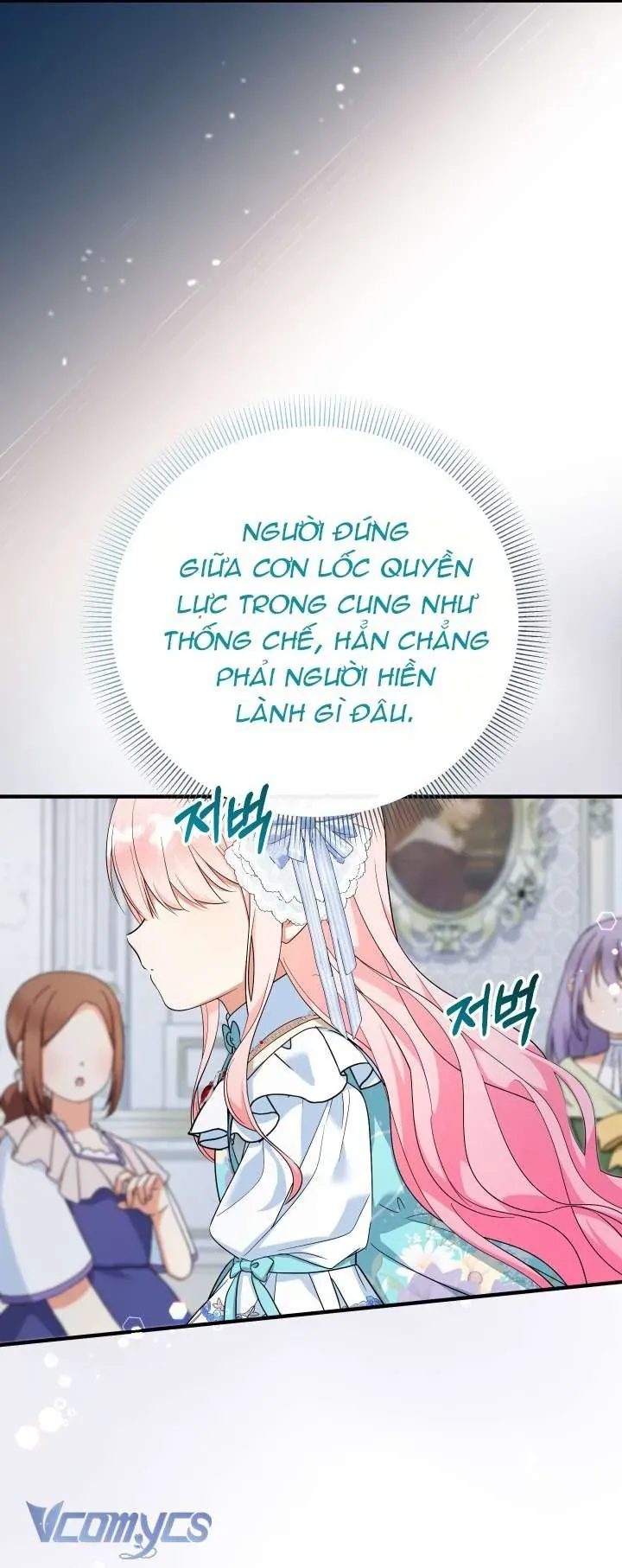 Tiểu Thư Tích Tiền Đi Bụi - Chap 101 - Trang 47
