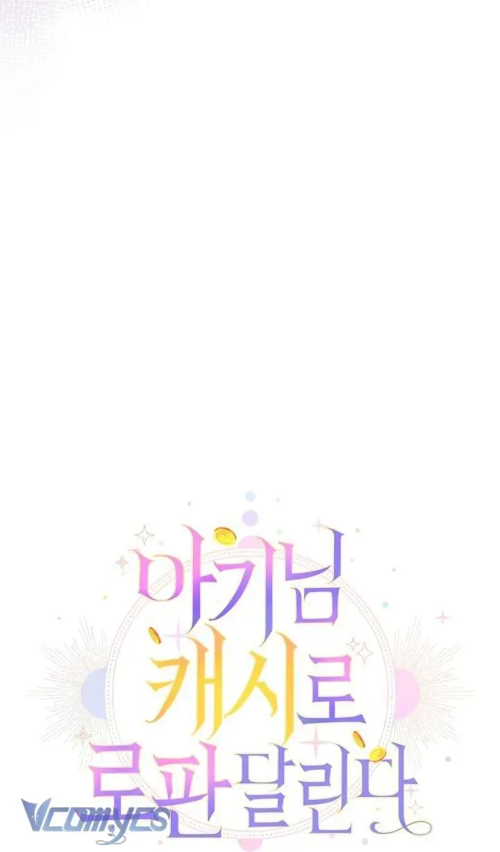Tiểu Thư Tích Tiền Đi Bụi - Chap 102 - Trang 18