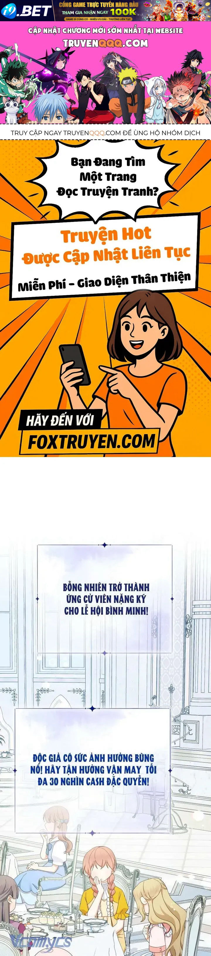 Tiểu Thư Tích Tiền Đi Bụi - Chap 103 - Trang 1