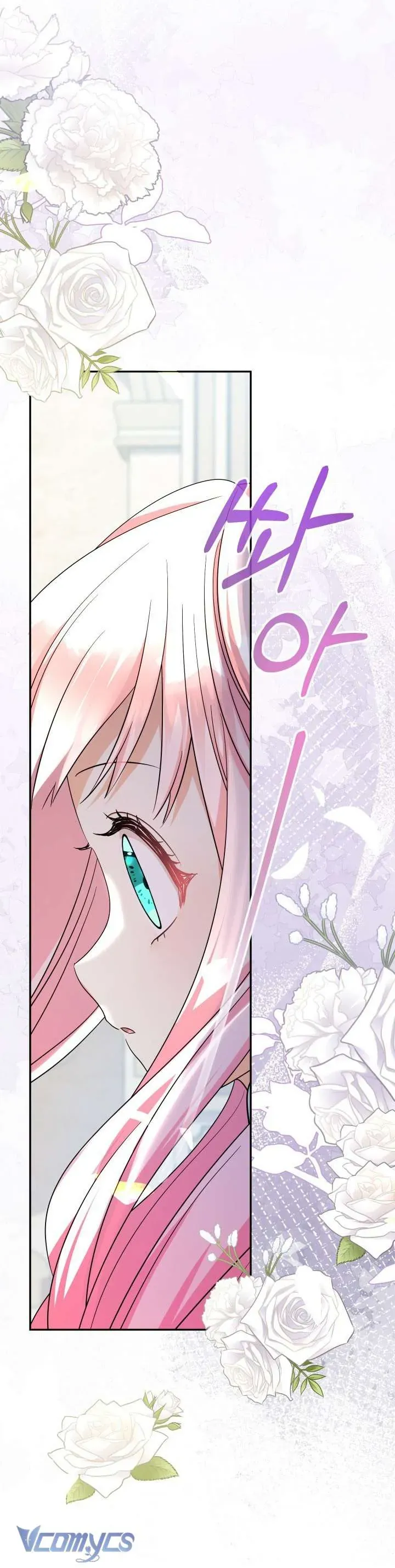 Tiểu Thư Tích Tiền Đi Bụi - Chap 103 - Trang 60