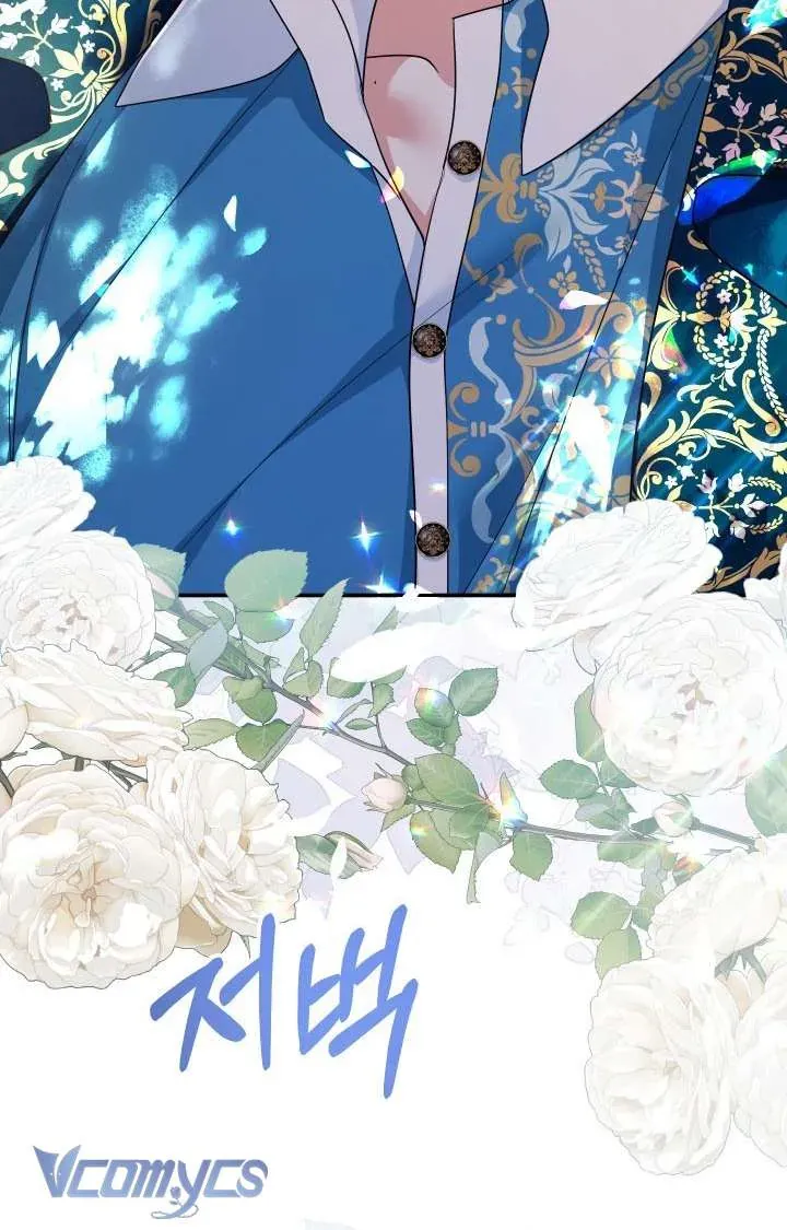 Tiểu Thư Tích Tiền Đi Bụi - Chap 103 - Trang 64
