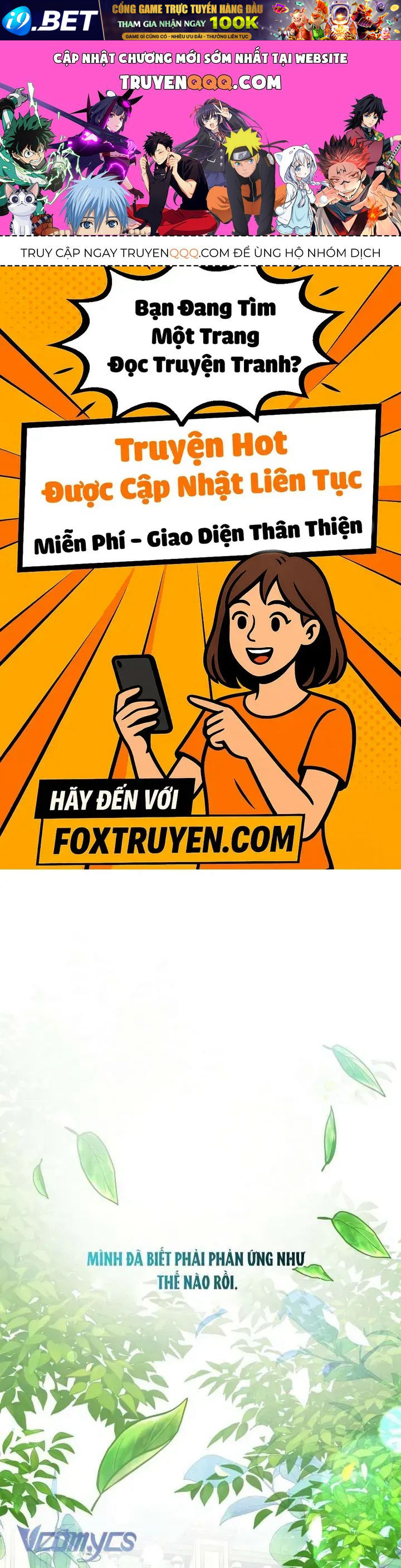Tiểu Thư Tích Tiền Đi Bụi - Chap 104 - Trang 1