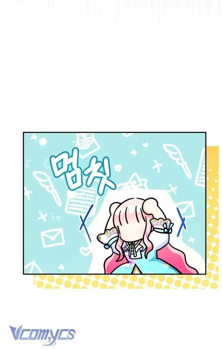Tiểu Thư Tích Tiền Đi Bụi - Chap 104 - Trang 21
