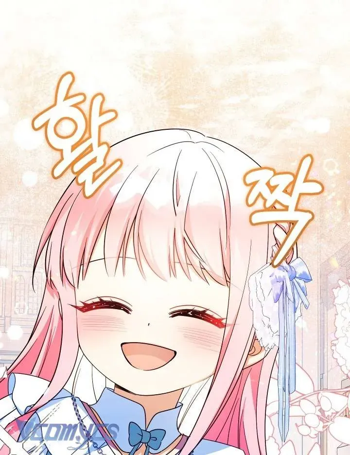Tiểu Thư Tích Tiền Đi Bụi - Chap 104 - Trang 72