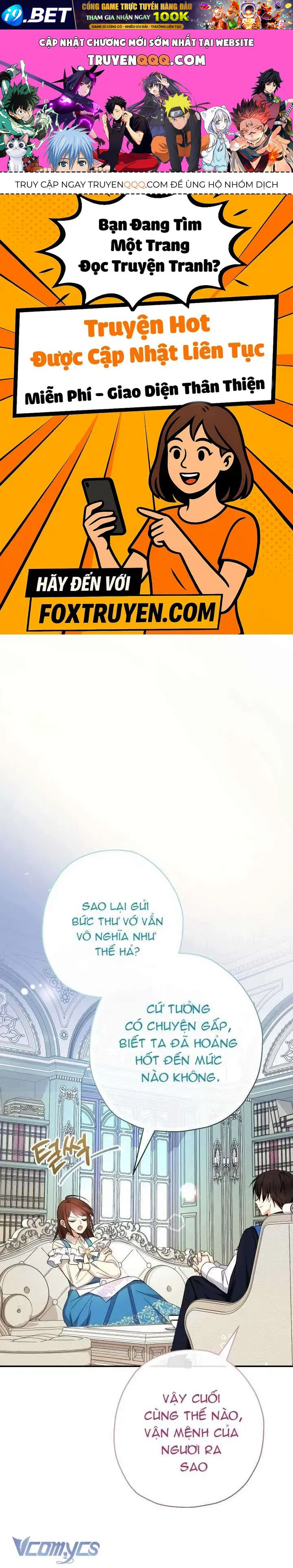 Tiểu Thư Tích Tiền Đi Bụi - Chap 105 - Trang 1