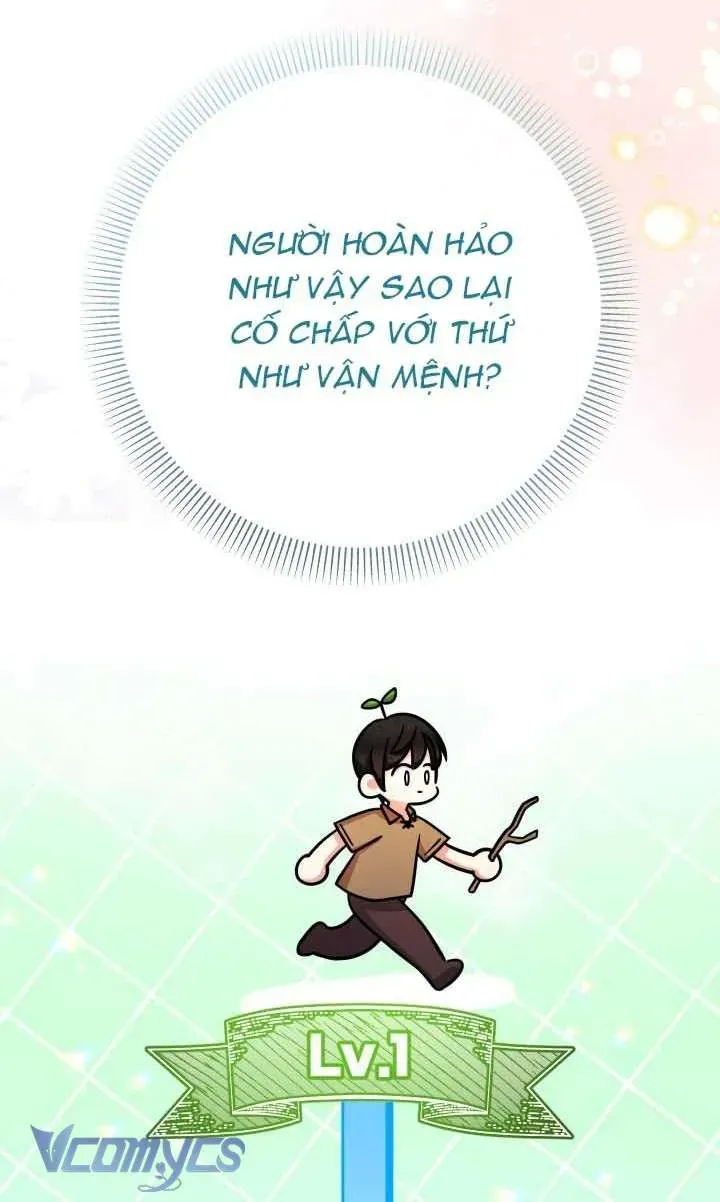 Tiểu Thư Tích Tiền Đi Bụi - Chap 105 - Trang 23
