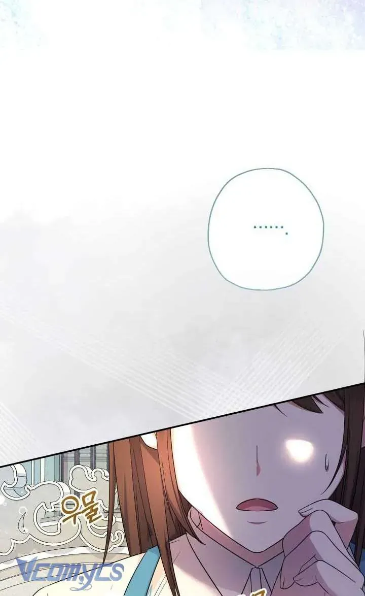 Tiểu Thư Tích Tiền Đi Bụi - Chap 105 - Trang 26
