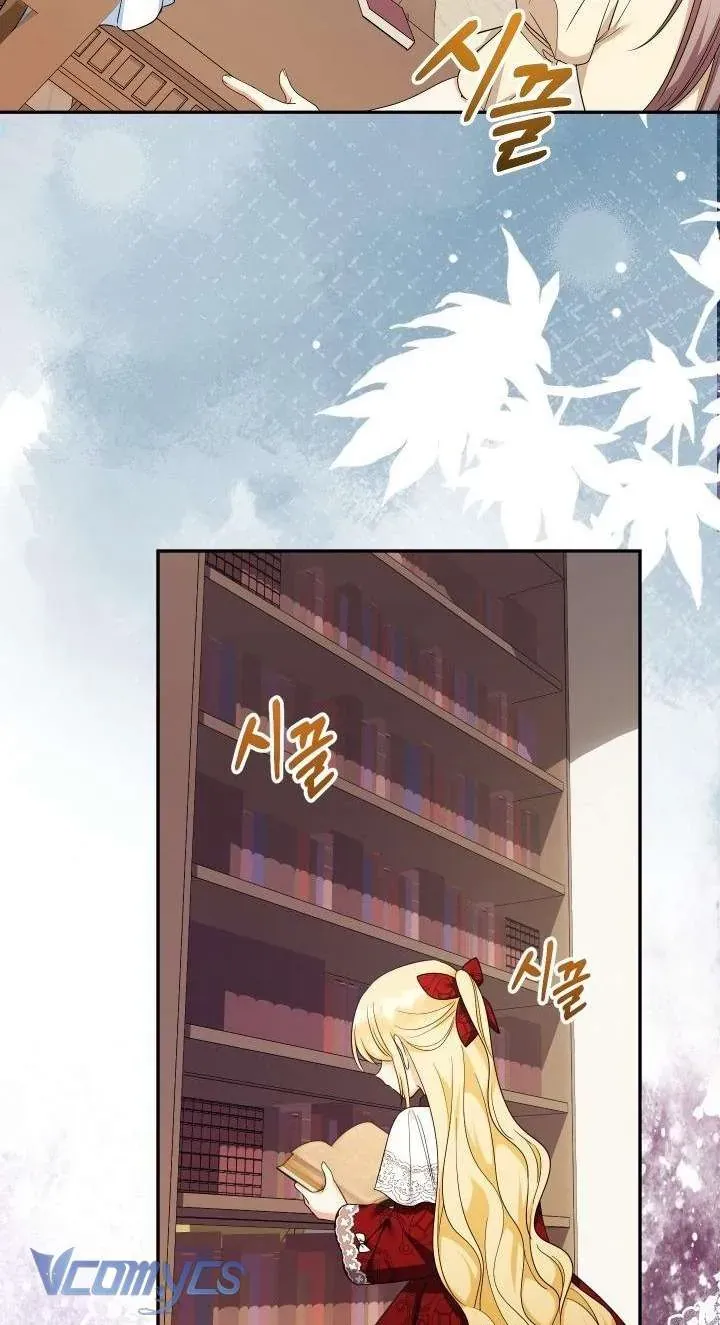 Tiểu Thư Tích Tiền Đi Bụi - Chap 107 - Trang 73