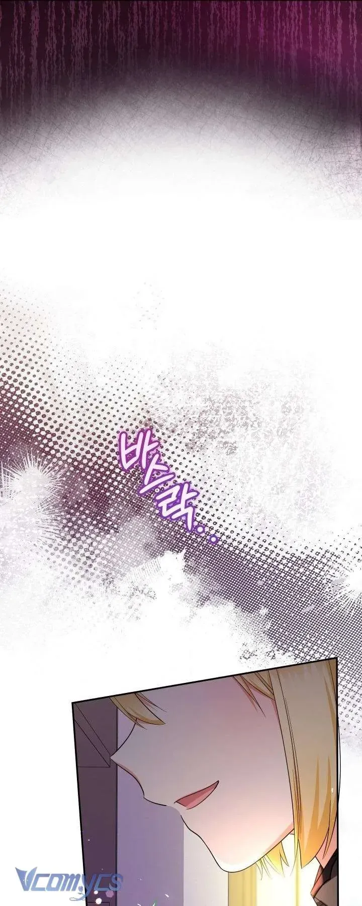 Tiểu Thư Tích Tiền Đi Bụi - Chap 107 - Trang 75