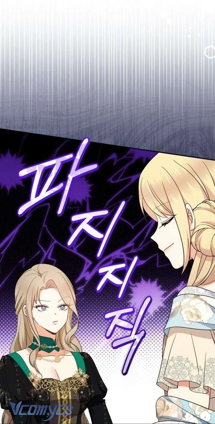 Tiểu Thư Tích Tiền Đi Bụi - Chap 108 - Trang 14