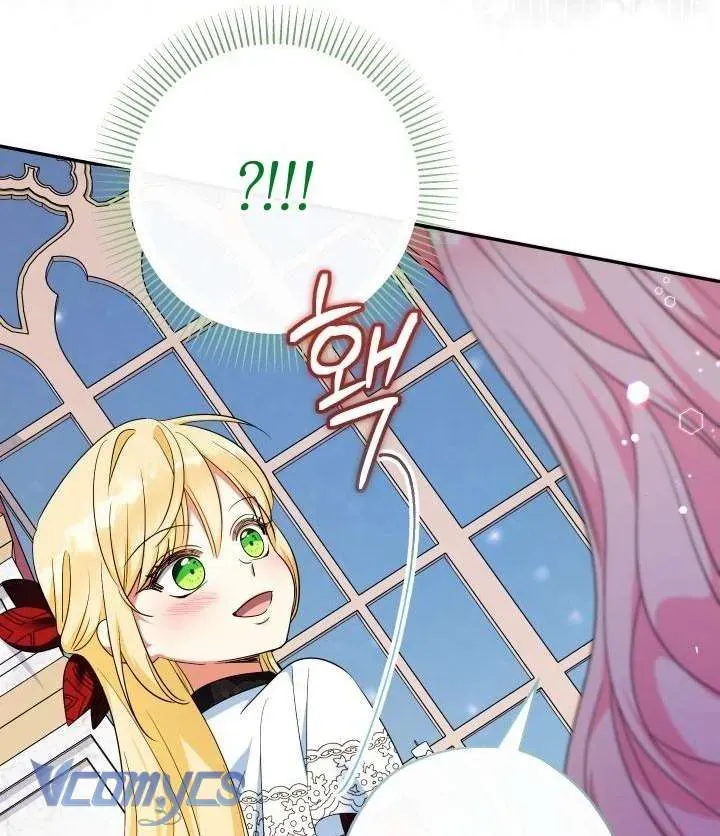 Tiểu Thư Tích Tiền Đi Bụi - Chap 108 - Trang 75