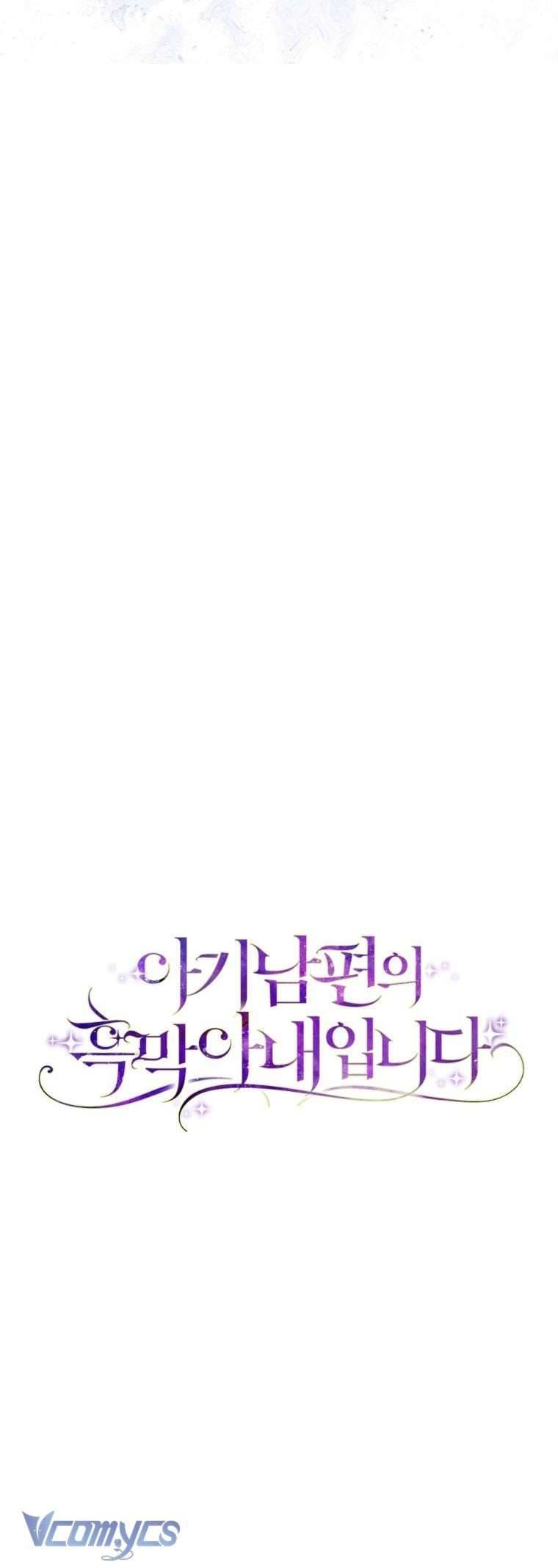 Tiểu Thư Tích Tiền Đi Bụi - Chap 109 - Trang 28