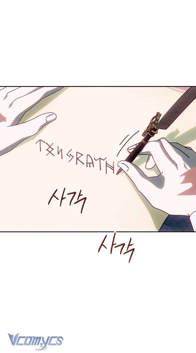 Tiểu Thư Tích Tiền Đi Bụi - Chap 109 - Trang 63
