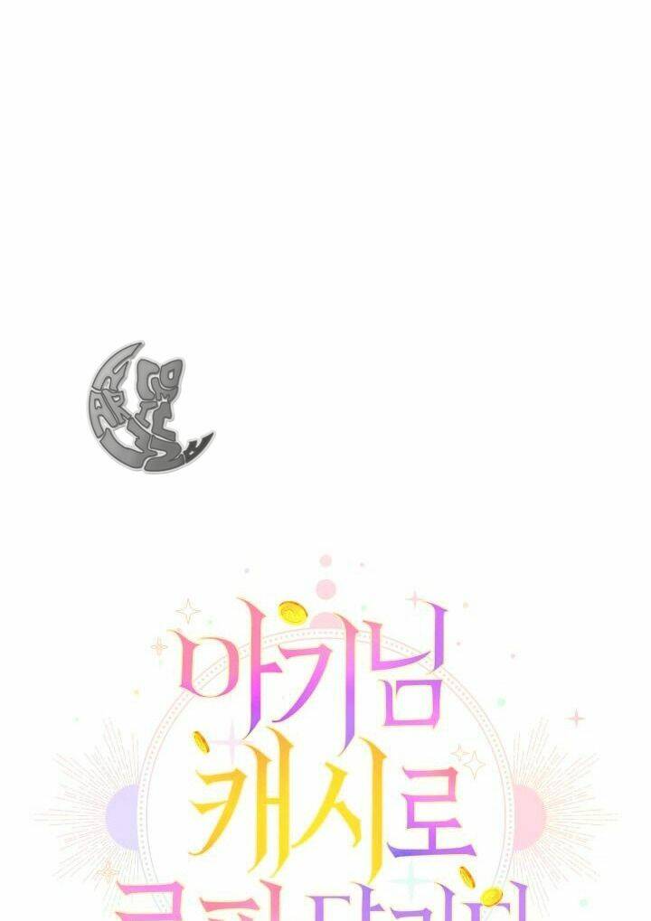 Tiểu Thư Tích Tiền Đi Bụi - Chap 11 - Trang 64