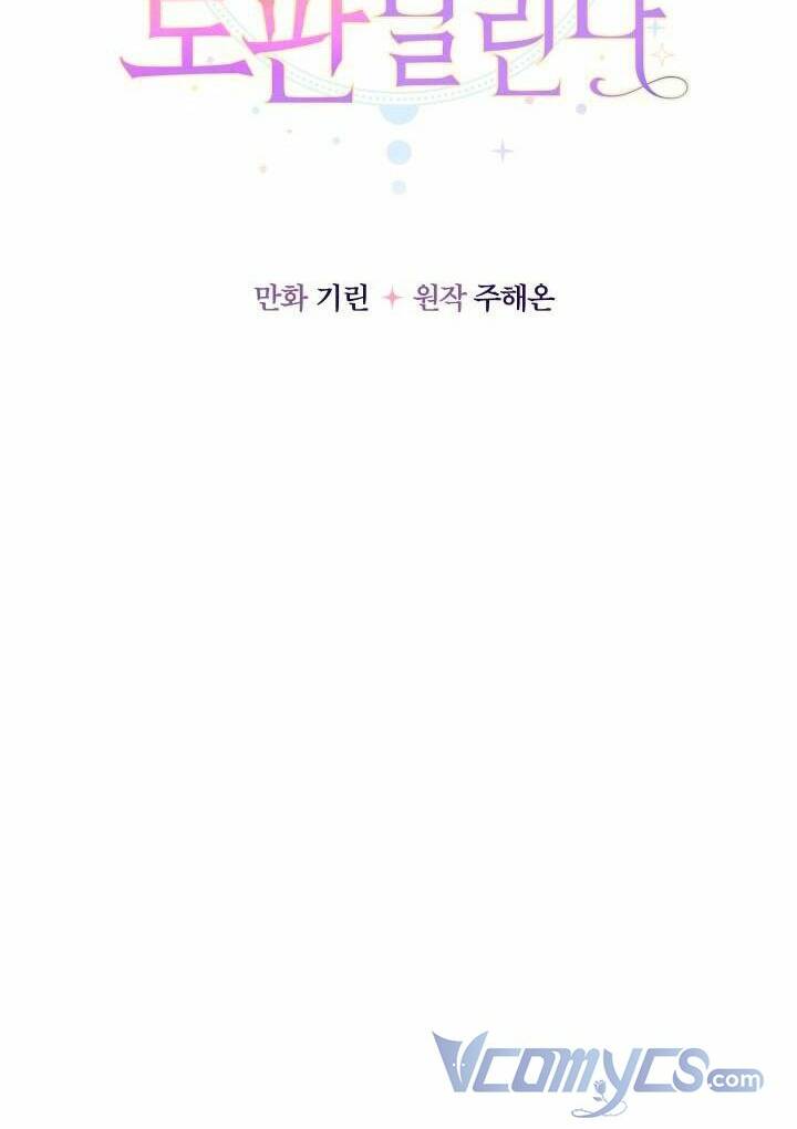 Tiểu Thư Tích Tiền Đi Bụi - Chap 11 - Trang 65